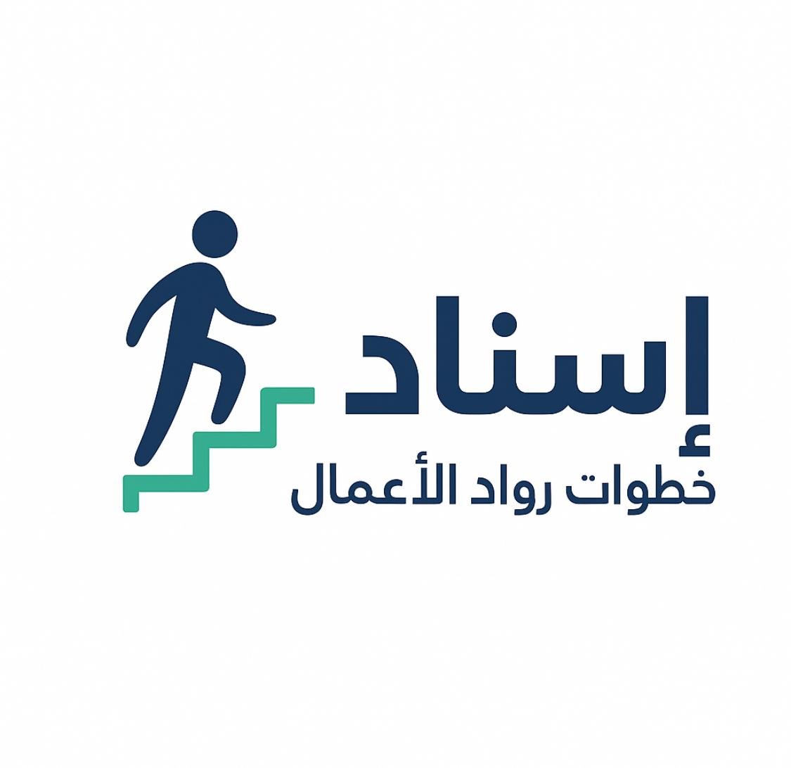 supportinges.com